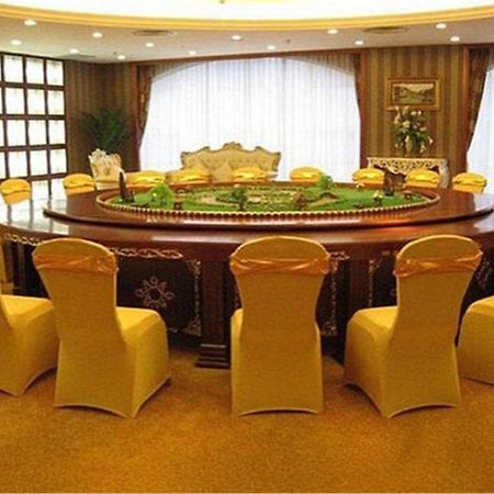 Country Garden Phoenix Hotel Jingmen Экстерьер фото